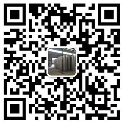 微（wēi）信谘詢