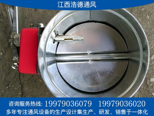 江西防火閥廠家