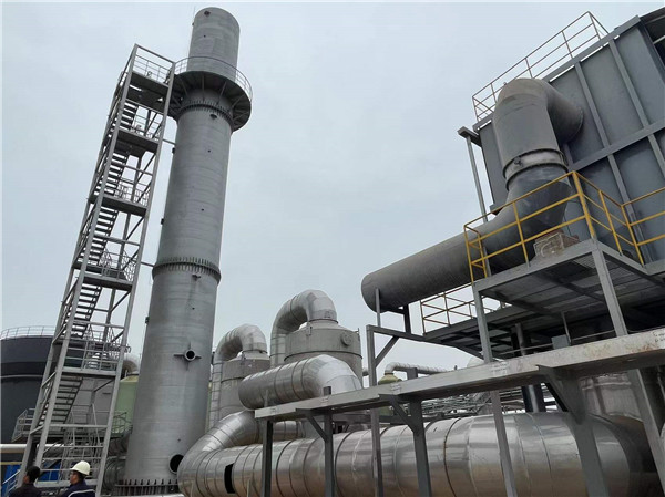 濟民可信生物（wù）製藥廠廢氣處理