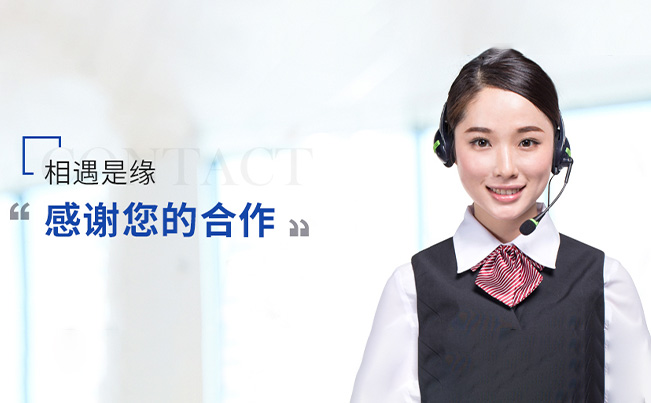 香蕉影视（shēng）檢（jiǎn）測報告及資質齊全