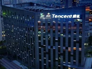 騰訊總部大樓修建用JDG穿線（xiàn）管與我司達成（chéng）供需合作