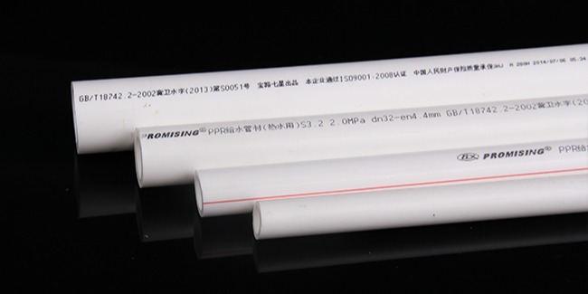 溫馨提示：選購（gòu）PPR管時需避（bì）開的四個誤區（qū）