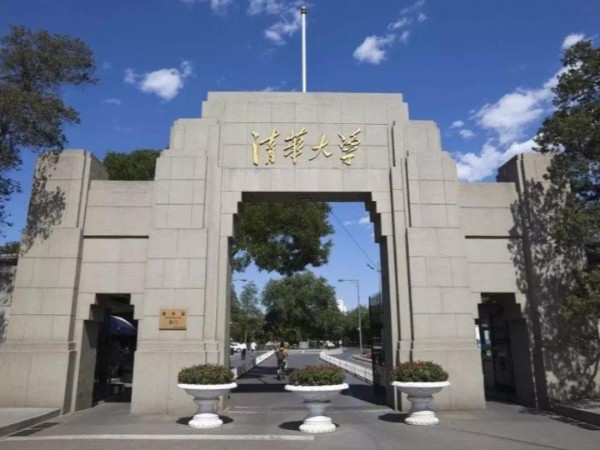 清華大學修（xiū）建與我司達成（chéng）建築管道供需（xū）戰略合作