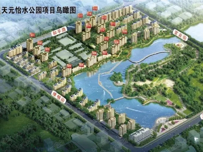 天元怡水花（huā）園項目.webp