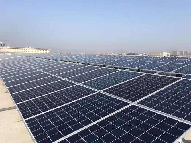 山西華儲光電有限公（gōng）司5GW高效光伏組件製造項目.webp