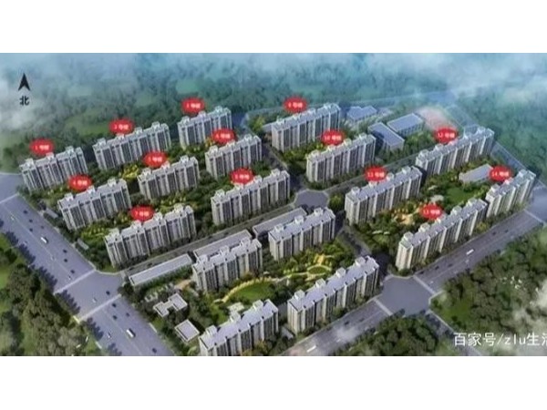 定辛莊安置房項（xiàng）目（mù）