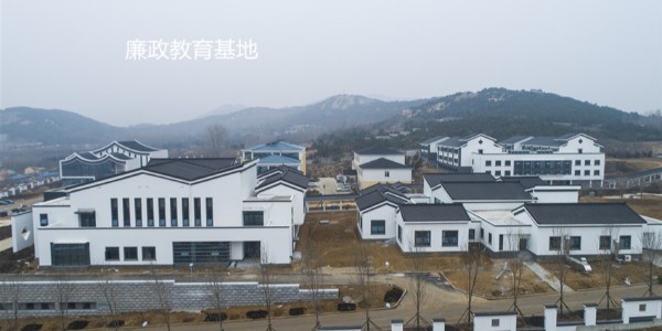 烏海市廉政教育中心二期（qī）