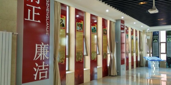 包頭市廉政教（jiāo）育基地項目