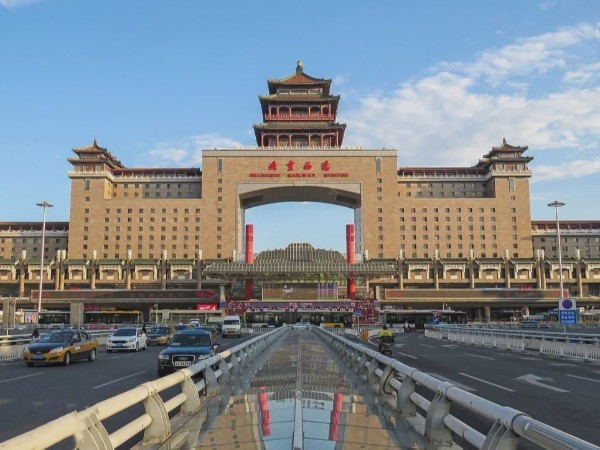 北（běi）京西（xī）站項目修建與我司達成（chéng）建築管道供需戰略合作