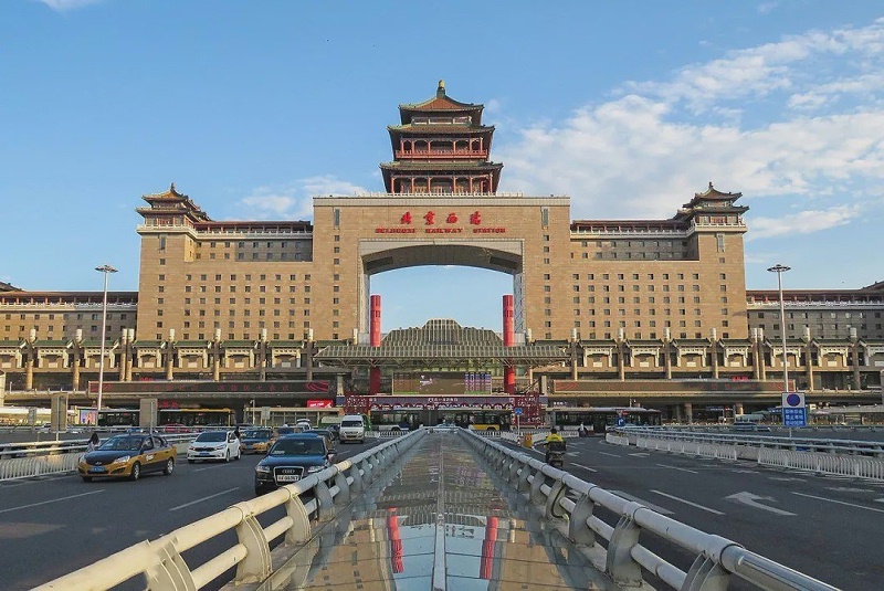 北（běi）京西站（zhàn）