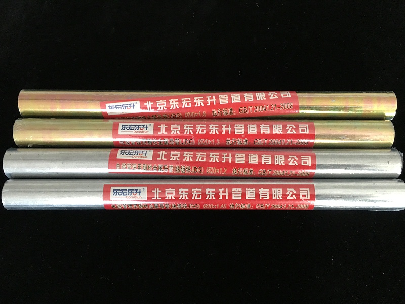 香蕉影视jdg組合圖 (3)