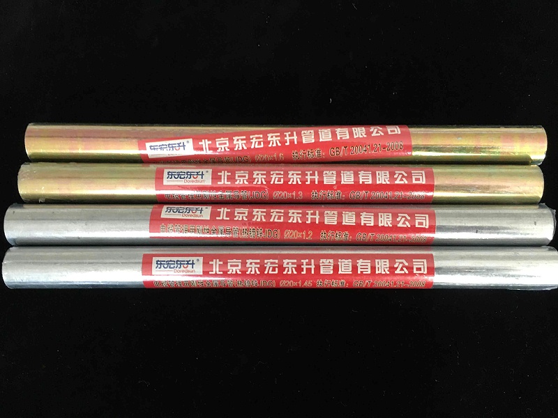 香蕉影视jdg組合圖（tú） (3) (1)