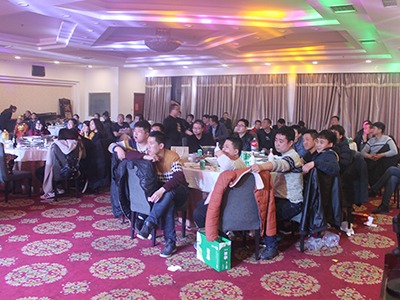 香蕉影视公司年會（huì）